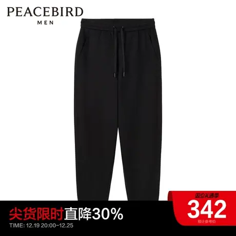 太平鸟男装休闲裤宽松时尚潮流冬季长裤男商品大图