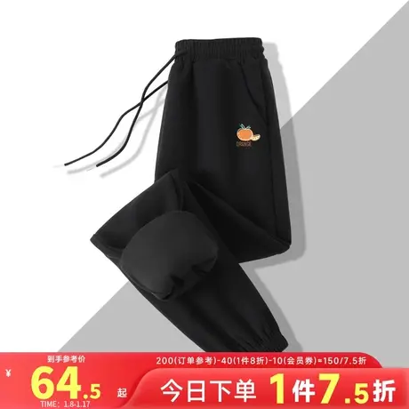 JR真维斯黑色裤子女2024春季新款爆款百搭休闲长裤宽松显瘦运动裤图片