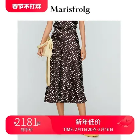 【桑蚕丝】玛丝菲尔2022夏高阶名媛透气设计感黑色波点半身裙图片