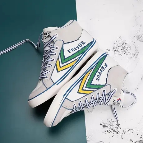 飞跃高帮加绒运动休闲鞋女防滑板鞋潮流百搭舒适小白耐磨鞋2211商品大图