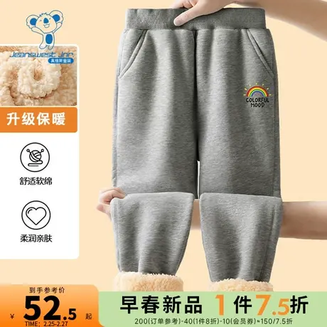 JU真维斯女童加绒裤子冬季儿童加厚羊羔绒棉裤大童装运动裤秋冬款图片