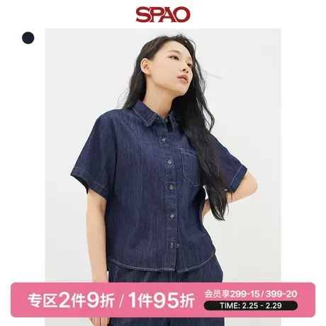 SPAO韩国同款春季新款女士休闲牛仔衬衫SPYJD37G01图片