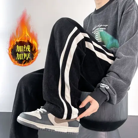 灯芯绒裤子男潮流春秋冬季运动长裤直筒宽松美式休闲加绒加厚卫裤商品大图