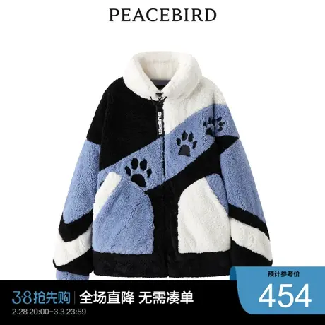 太平鸟奥莱休闲潮流撞色仿羊羔绒外套图片