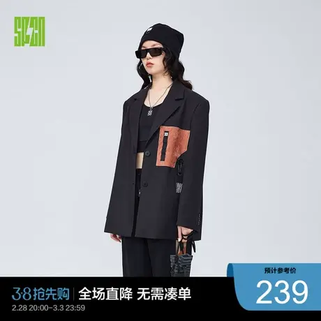 太平鸟SPCN系列秋季新款撞色口袋西装ASBAC3502奥莱图片