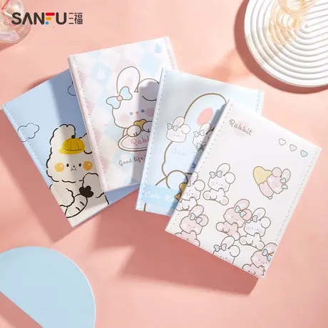 秀色物语车缝148皮纸镜 便携分装辅助化妆镜折叠镜474172商品大图