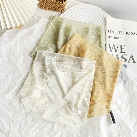 享永子【裸感氧气裤】内裤女士蕾丝无痕中高腰收腹女桑蚕丝裆日系商品大图