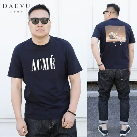 大依无忧夏新款简约后背图潮胖子大号加肥加大码圆领男士短袖t恤图片