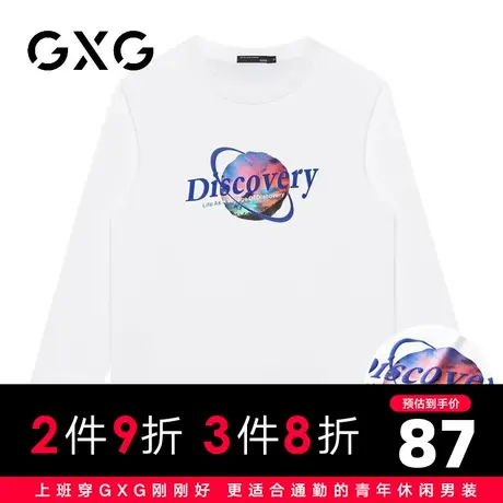 【新品】GXG男装 23秋季字母印花圆领休闲纯棉长袖T恤商品大图