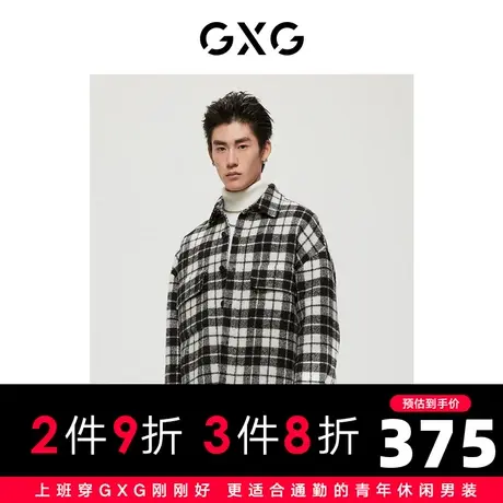 GXG男装 商场同款极简系列黑白格翻领中长大衣 22年冬季新品图片