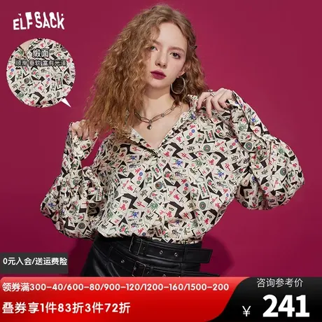 妖精的口袋新中式衬衫女2023夏季新款polo领复古宽松长袖防晒衬衣图片