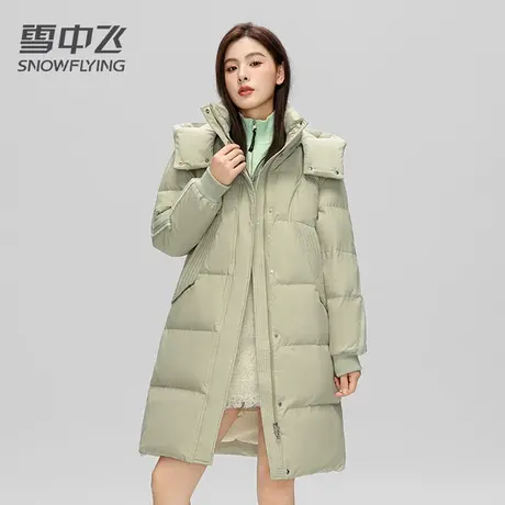 雪中飞羽绒服女2023新款冬季连帽中长款宽松加厚鸭绒小个子外套商品大图