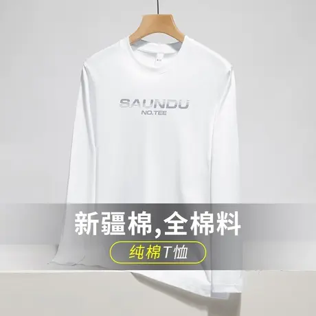 纯棉t恤男士长袖潮牌潮流白色上衣服字母印花内搭打底衫全棉秋衣商品大图
