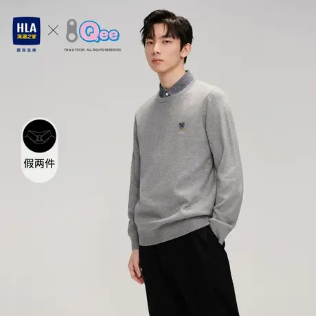 HLA/海澜之家Qee联名双领针织衫休闲衬衫领撞色套头衫假两件男商品大图
