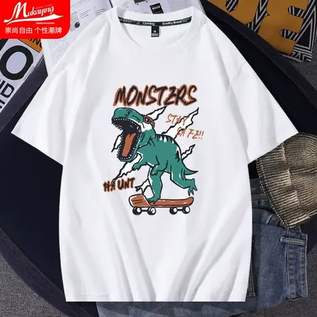 卡通动漫短袖t恤男2023春夏款青少年圆领纯棉打底衫设计感半袖衫图片