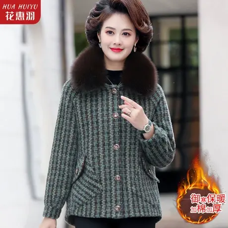 妈妈冬装毛呢外套女2022新款中老年人女装秋冬季中年妇女短款呢子图片