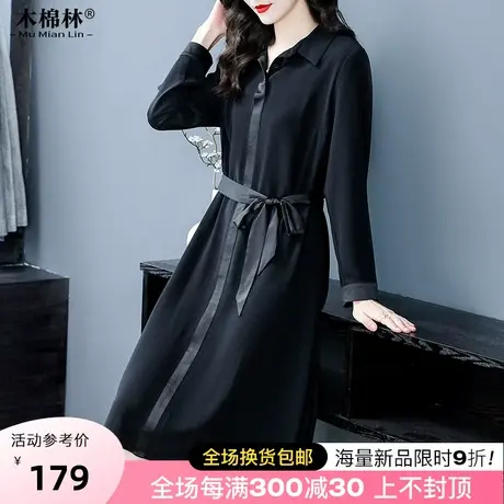 大码胖mm200斤显瘦轻熟风妈妈装中长款微胖法式黑色高端a字连衣裙商品大图