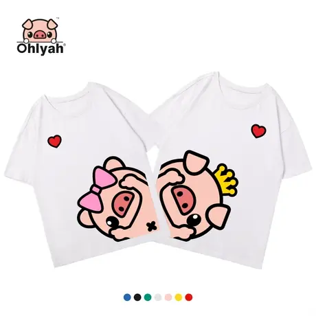 Ohlyah品牌 小猪米罗 全棉短袖 港风t恤男女情侣装夏宽松潮牌上衣商品大图