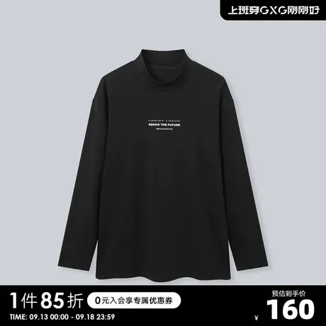 YATLAS亚锐男装春季商场同款黑色半高领长袖针织男潮商品大图