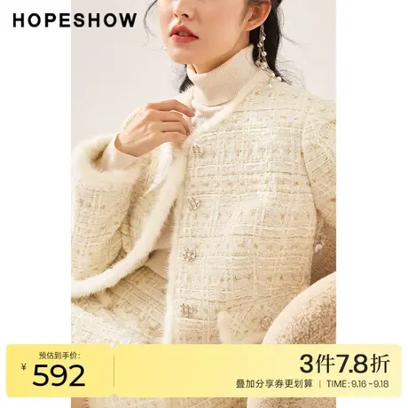 红袖outlets香风貂毛短外套hopeshow冬装新款拼接圆领短夹克商品大图