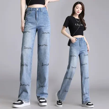 时尚复古牛仔裤女夏季薄款宽松显瘦直筒裤2023新款高腰窄版阔腿裤商品大图
