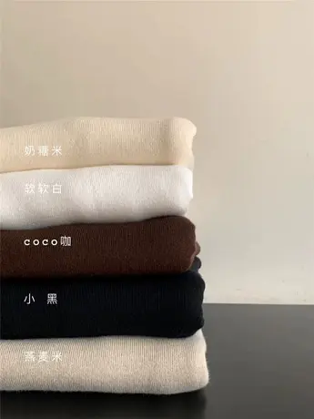 小暖炉一体绒半高领针织毛衣女。冬季百搭保暖亲肤立领针织打底衫商品大图