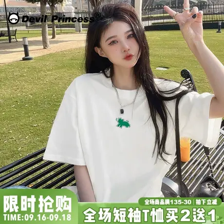 盐系学院风oversize纯棉白色t恤女短袖2023夏季ins韩版正肩上衣潮商品大图