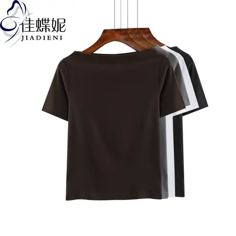 夏季2023黑色纯棉打底衫女t恤短袖一字领性感体恤修身内搭上衣图片