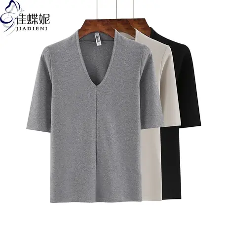 春秋新款韩版纯白V领修身显瘦纯色简约中袖体恤上衣内搭打底女装图片