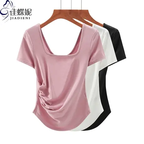 夏季新款韩版U领修身纯白褶皱下摆圆弧短袖体恤上衣内搭女打底衫商品大图