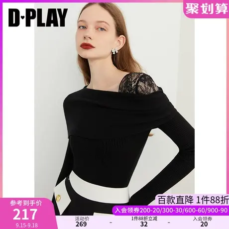 DPLAY春新不规则设计感露肩蕾丝拼接长袖针织小衫商品大图