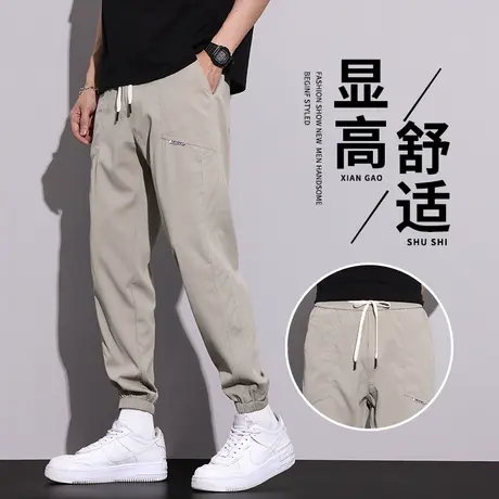休闲裤男2023年夏季薄款运动男士潮流新款痞帅冰丝九分裤宽松百搭商品大图