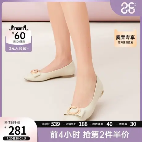 千百度秋季新款简约百搭真皮浅口蝴蝶结平底女单鞋子商品大图