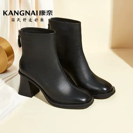 康奈女靴冬季新款圆头粗跟短靴潮流方跟时装靴增高加绒时尚靴子女商品大图