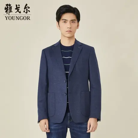 【商场同款】雅戈尔男士西服正装春季商务休闲山羊绒西装S2124图片