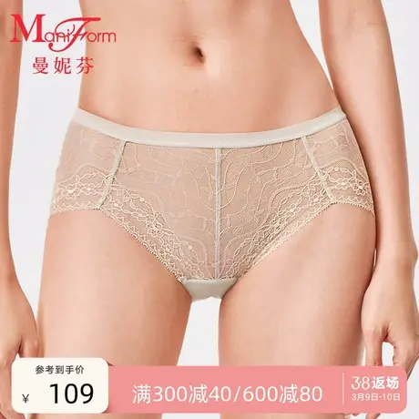 曼妮芬中低腰三角性感裤蕾丝内裤女纯棉底裆底裤舒适短裤20612260图片