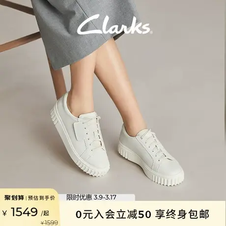 Clarks其乐Mayhill Walk女鞋春季小白鞋休闲板鞋羊皮饼干鞋单鞋女图片