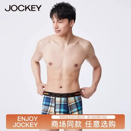 jockey男士内裤棉舒适亲肤透气平角裤时尚印花格子中青年短裤图片