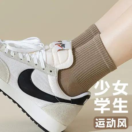 春秋运动棉袜女中长筒竖条少女学生运动配球鞋ins潮咖啡卡其女土图片