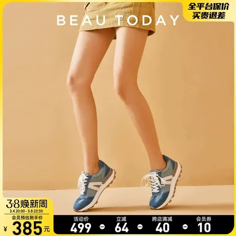 BeauToday牛仔运动鞋女款BT休闲鞋厚底阿甘鞋复古增高软底春季商品大图
