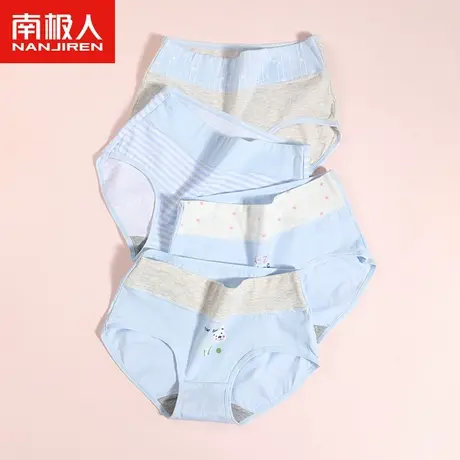 南极人内裤女全棉裆纯棉女士内裤夏季薄款透气中腰少女印花三角裤商品大图