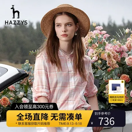 Hazzys哈吉斯女士夏季七分袖衬衫女英伦风格子宽松休闲潮流上衣商品大图