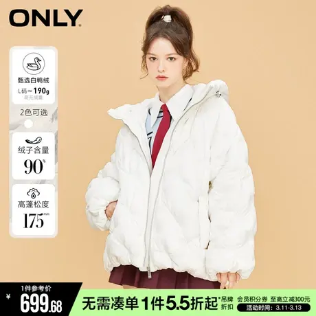 ONLY冬季90白鸭绒纯色立领连帽宽松羽绒服女|122423049商品大图