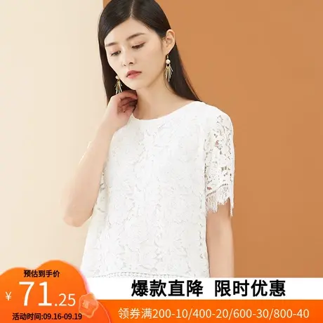 艾格夏季女士休闲百搭宽松时尚纯色T恤E42商品大图
