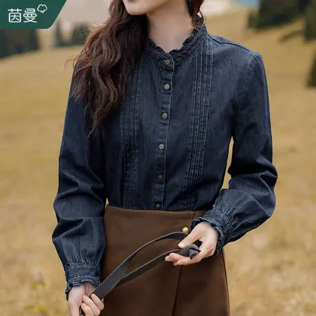 茵曼全棉立领软牛仔衬衫女2023秋冬新款长袖内搭上衣别致衬衣小衫商品大图