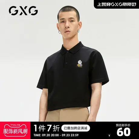 GXG奥莱 男夏季商场同款刺绣短袖polo衫#GC124508D商品大图