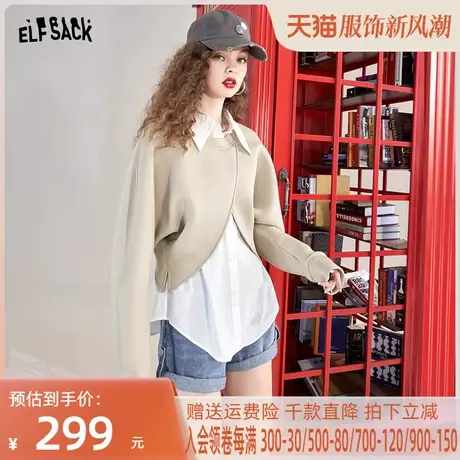妖精的口袋拼接衬衫假两件卫衣女2023春季新款无帽套头设计感小众图片