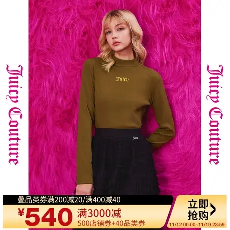 Juicy Couture橘滋23秋冬新款立体印花半高领女式针织衫商品大图