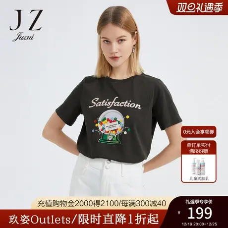 JZ玖姿时尚圆领短袖单上衣女2022夏季新款糖果机印花字母棉T恤商品大图