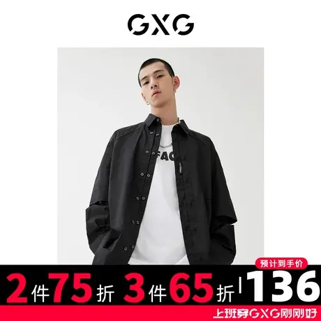 GXG男装 2022年秋季商场同款浪漫格调系列休闲衬衫图片